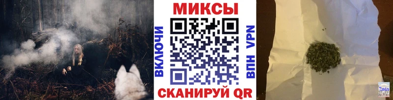 Бутират бутандиол Славгород