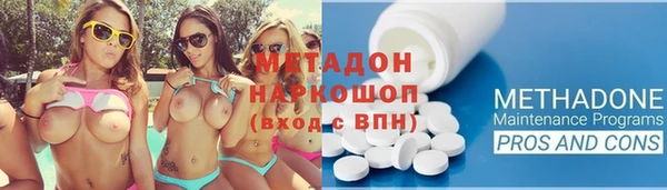 тгк Арсеньев